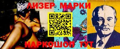 меф Канаш