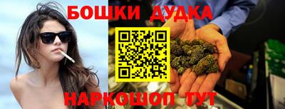 альфа пвп Кандалакша