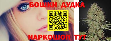 героин Камышлов