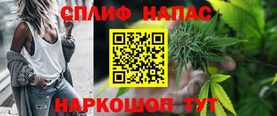героин Камышлов