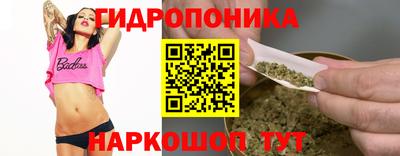героин Камышлов