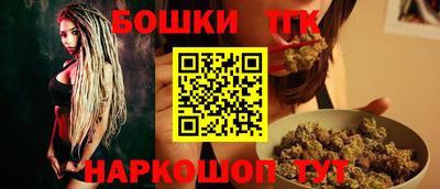 героин Камышлов