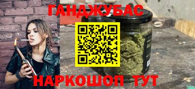 героин Камышлов