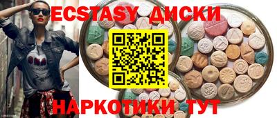 альфа пвп Кандалакша