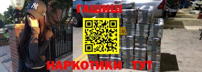 меф Канаш