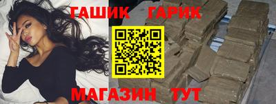 альфа пвп Кандалакша