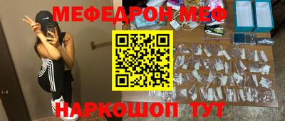 героин Камышлов