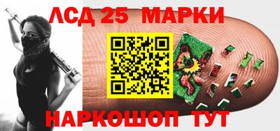 альфа пвп Кандалакша