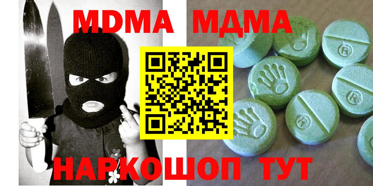 А ПВП Лесозаводск